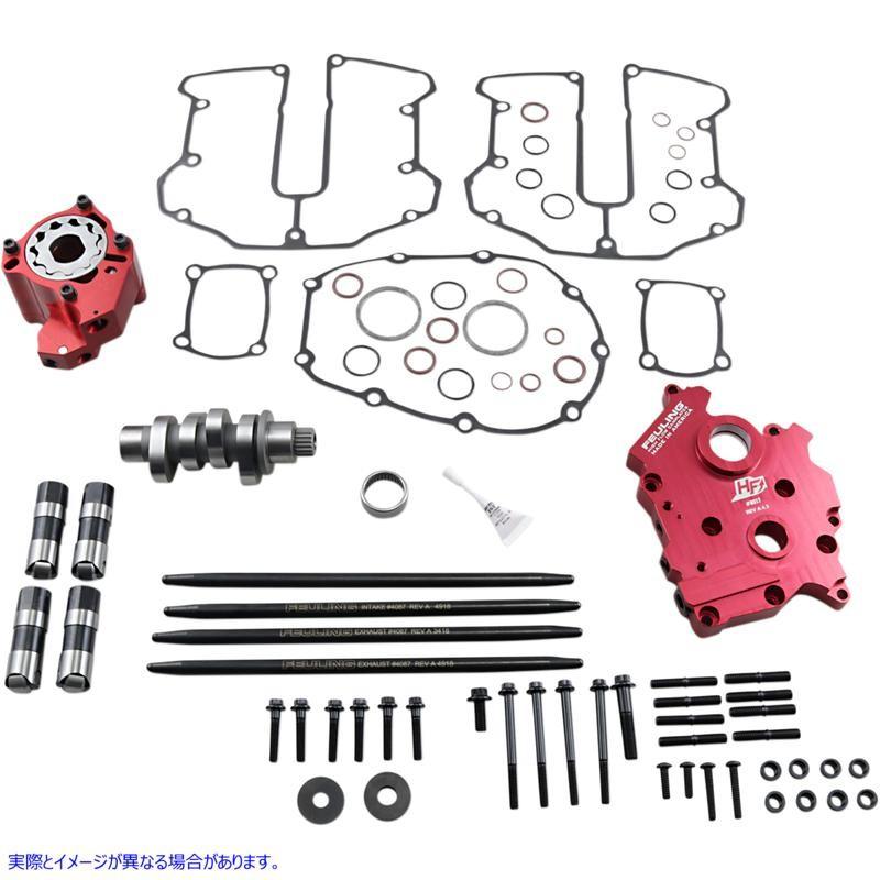 【並行輸入品】 フューリング・パーツ カムキット - レースシリーズ - 592シリーズ - 水冷 - M8 7268 09251269 FEULING PARTS CAM KT RACE 592 M8 17+ #DRAG