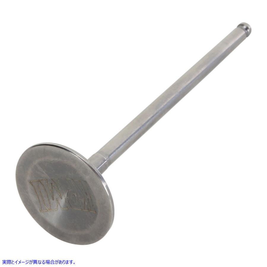 【並行輸入品】 キブルホワイト 吸気バルブ - ヤマハ 80-80073T 09262762 KIBBLEWHITE VALVE IN TI YZ250F 01-13 #DRAG
