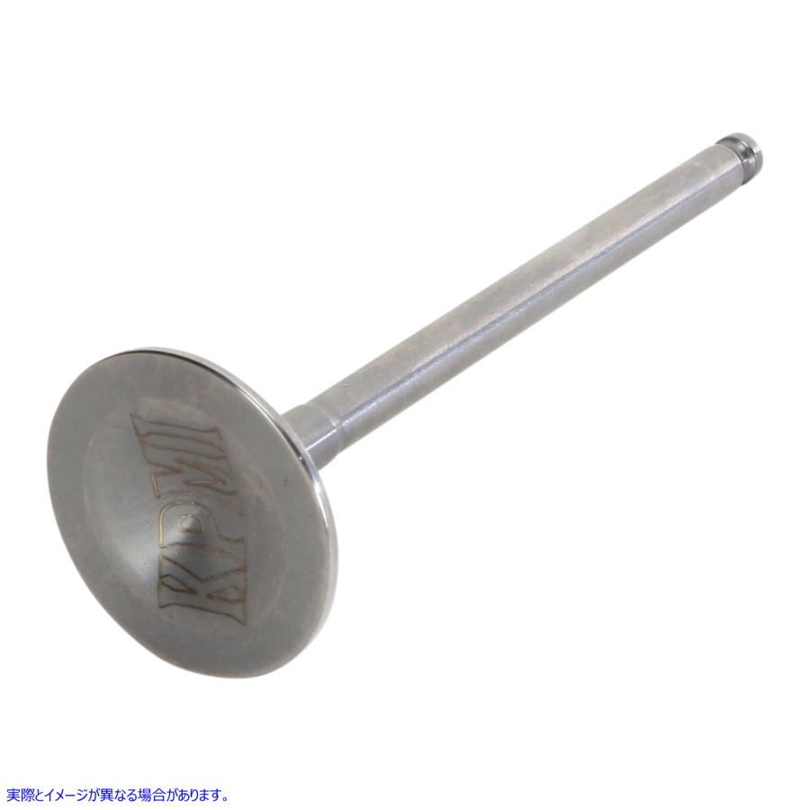 【並行輸入品】 キブルホワイト 排気バルブ - ヤマハ 80-80077T 09262764 KIBBLEWHITE VALVE EX TI YZ250F 01-13 #DRAG