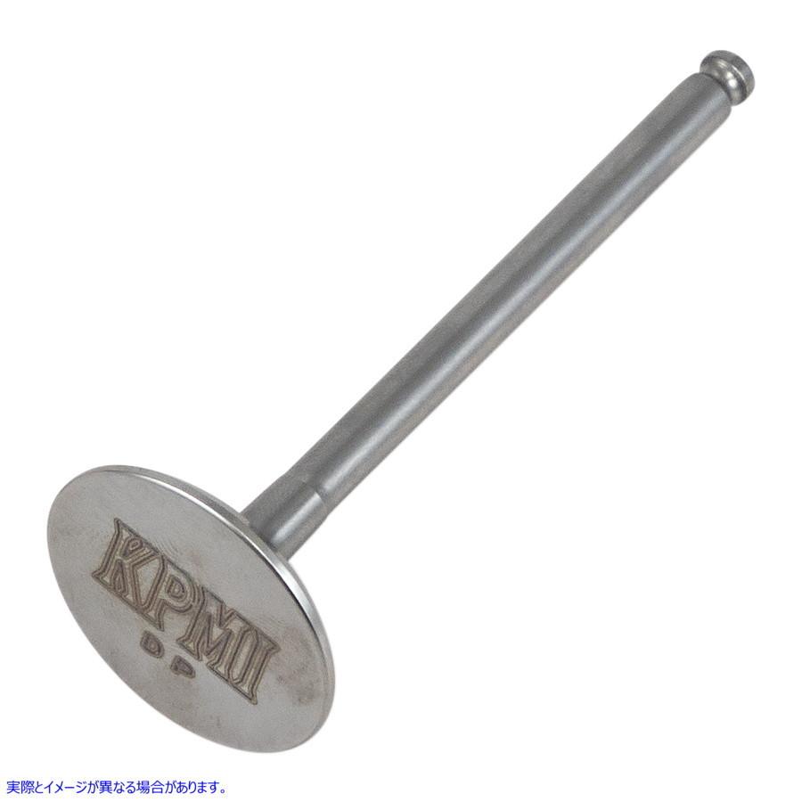 【並行輸入品】 キブルホワイト 排気バルブ - ヤマハ 80-80217T 09262767 KIBBLEWHITE VALVE EX TI YZ450F 03-09 #DRAG