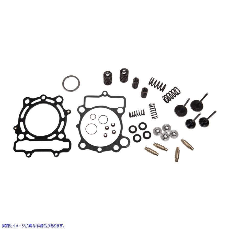 【並行輸入品】 キブルホワイト シリンダーヘッドお持て成し一揃いの道具 40-41520 09263125 KIBBLEWHITE CYL 固定ディスク SER KT KX250F -16 #DRAG