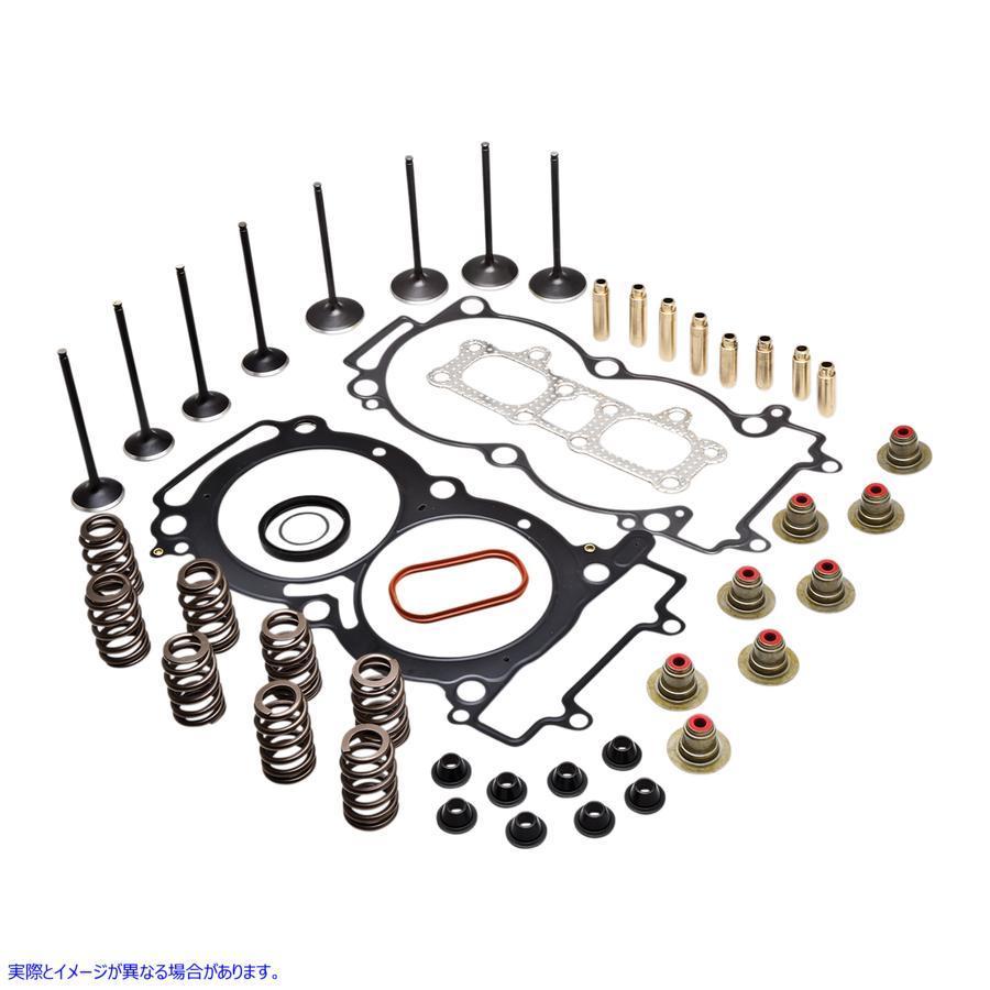 【並行輸入品】 キブルホワイト シリンダーヘッドサービスキット 82-83210 09263227 KIBBLEWHITE CYL HD SER KT RZR 900 #DRAG