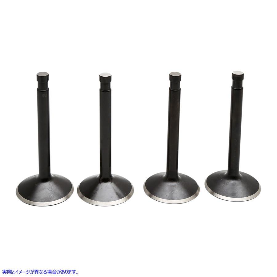 【並行輸入品】 キブルホワイト 弁膜一揃いの道具 20-22400 09263313 KIBBLEWHITE VALVE KT SHOVEL 74\