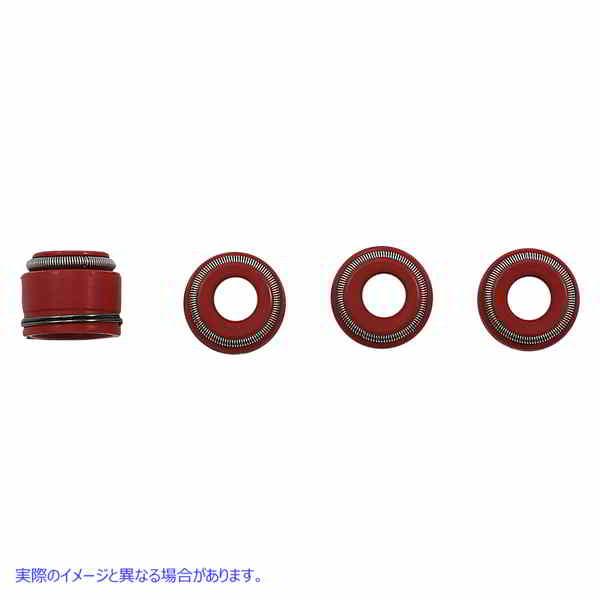 取寄せ バルブシールキット ムース レーシング Valve Seal Kit M3034020 DRAG 09263375 09263375ハーレーパーツデポPARTS DEPOT