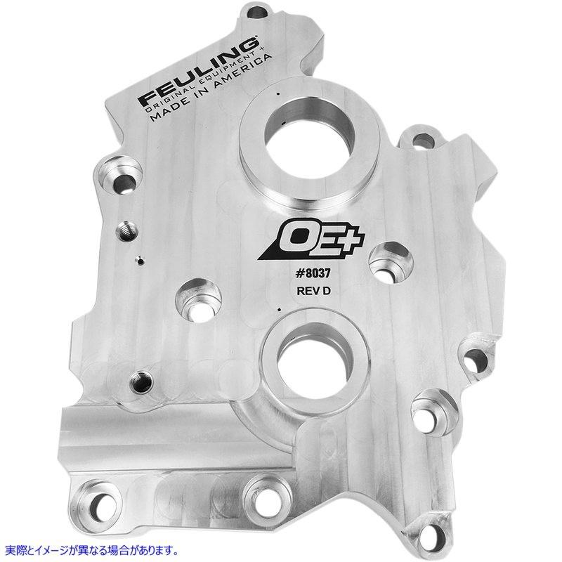【並行輸入品】 フューリング・パーツ キャンププレート - OE+ - M8 8037 09320193 FEULING PARTS CAMPLATE OE+ 17 -19 M8 #DRAG