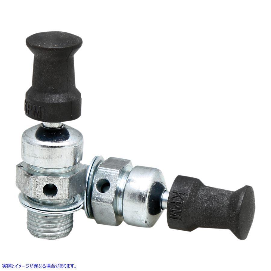 【並行輸入品】 キブルホワイト 圧縮リリース - M10 - 1.050 20-21255 09500888 KIBBLEWHITE VALVE C.R. M10 1.380\" #DRAG