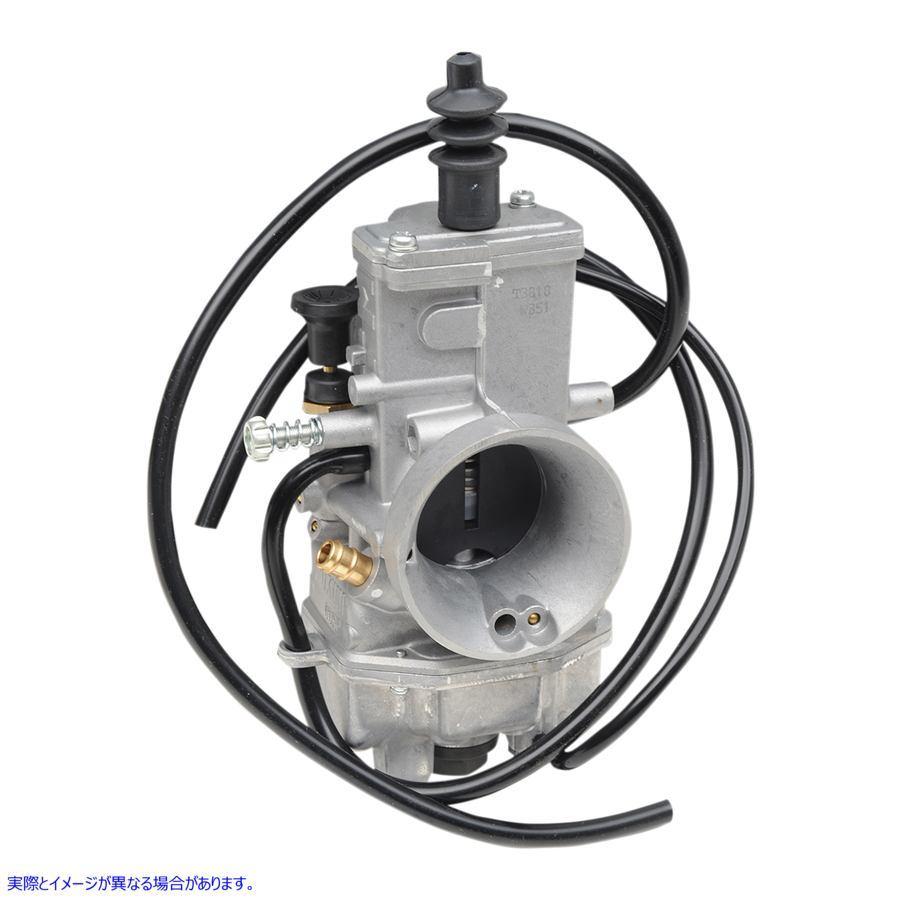 えーる＊ alpinestars(アルパインスターズ) RACE V3 TOP FIA/SFI 【4輪用