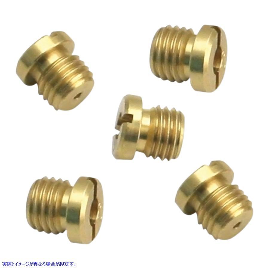 【並行輸入品】 エスアンドエス サイクル メインジェット - 0.046インチ 11-7223 10060231 S\u0026S CYCLE MAIN JET .046\" S\u0026S #DRAG"