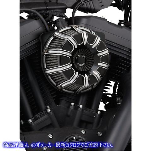 並行輸入品】 倒立シリーズエアクリーナーキット - ブラック