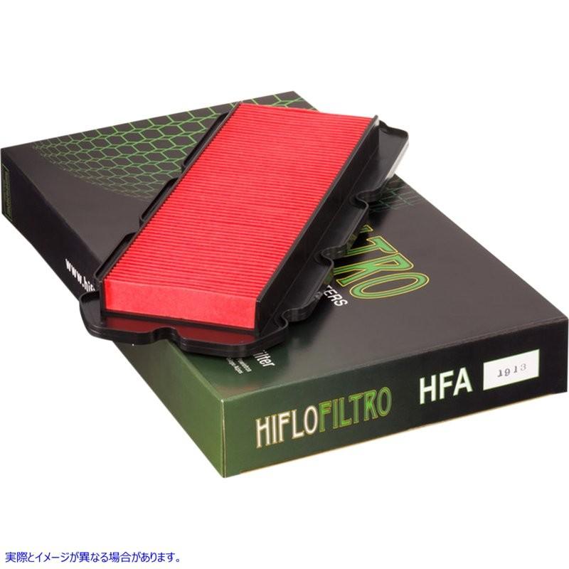 【並行輸入品】 ハイフローフィルトロ フィルターエア ハイフロフィルトロ HON HFA1913 10110358 HIFLOFILTRO FILTERAIR HIFLOFILTRO HON #DRAG