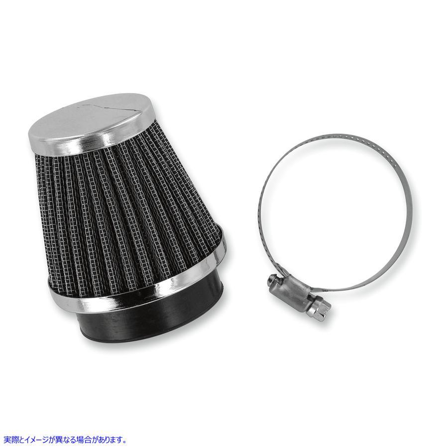 よう 並行輸入品】 エアフィルター クロームエンド 52mm エムゴ EMGO Air