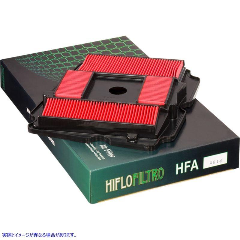 並行輸入品】 ハイフローフィルトロ フィルターエア ハイフロフィル