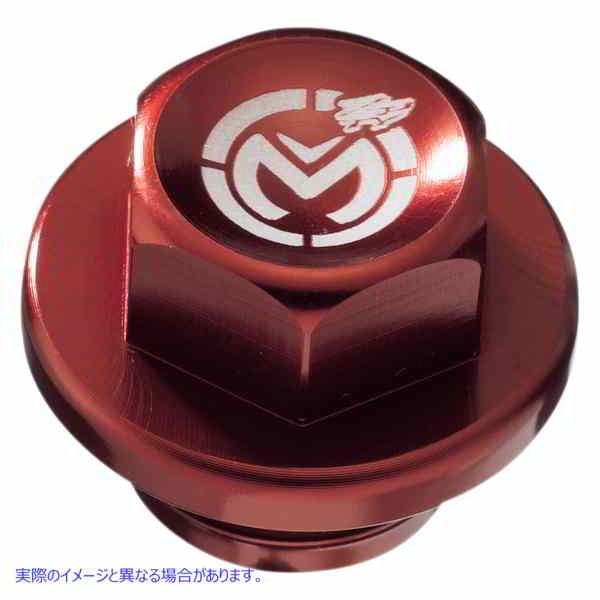 【取寄せ】 MOOSE RACING HARDPARTS 炭水化物ボウルドレンナットマグ CARB BOWL DRAIN NUT MAG 