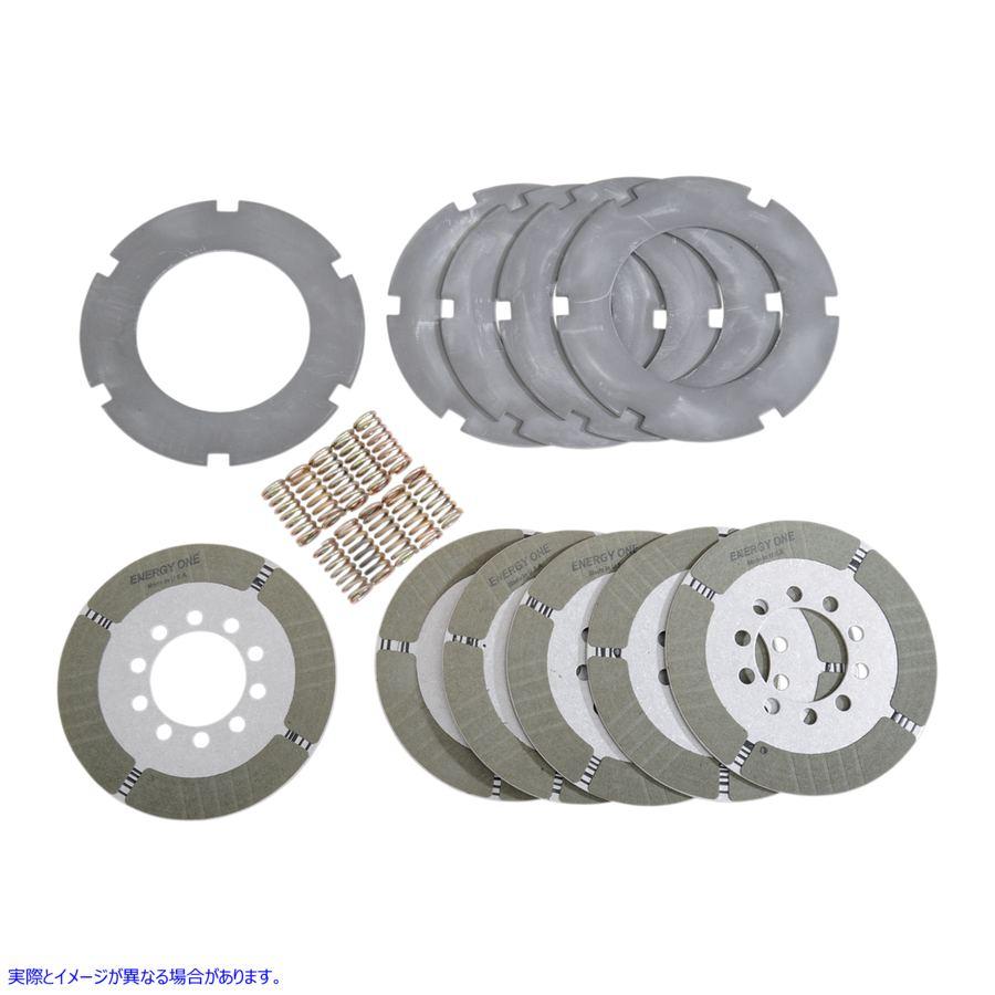 並行輸入品】 クラッチキット - エクストラプレート ベルトドライブ