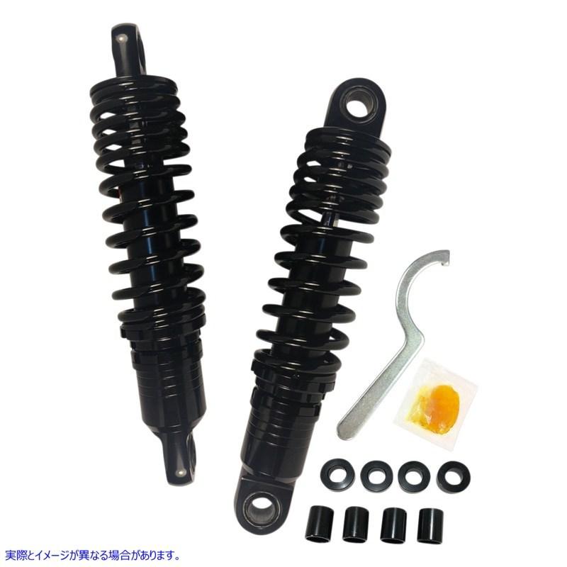 YSSリヤショック MU362 TOP LINE 250mm グロム MSX125 車高調整 YSSリヤショック MU362 TOP LINE 250mm グロム MSX125 車高調整