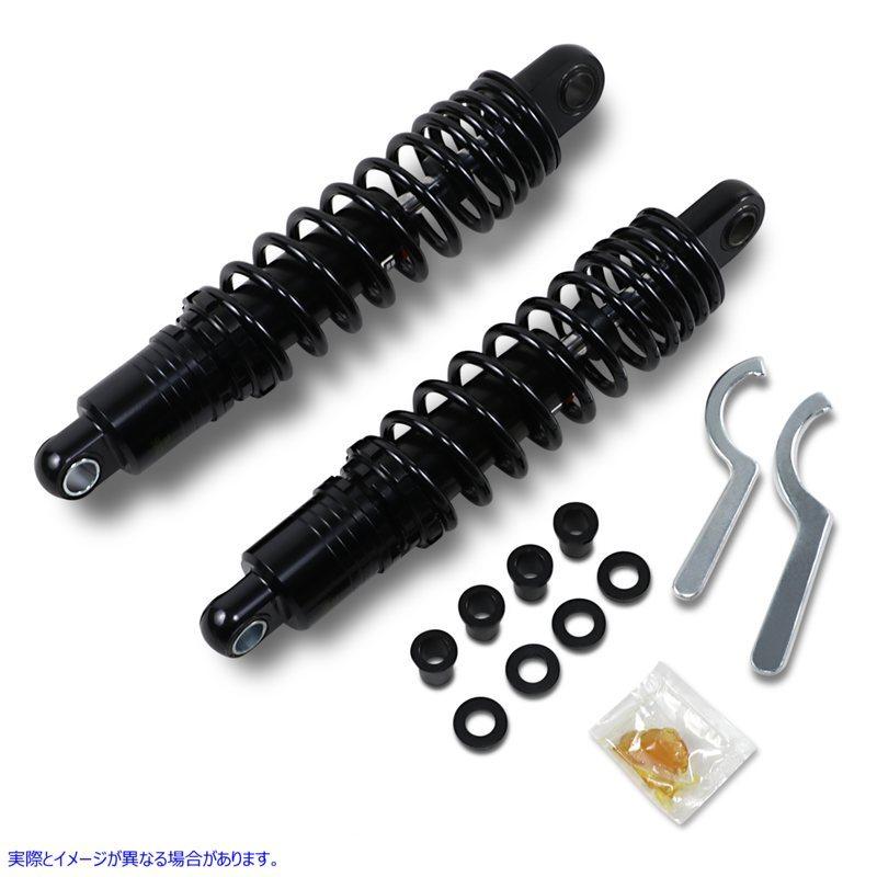 【互換品】 ドラッグ ショック プレミアム車高調整式ショックアブソーバー - ブラック - 標準 - 12.5インチ 13101830 DRAG SPECIALTIES SHOCKS SHOCKS #DRAG