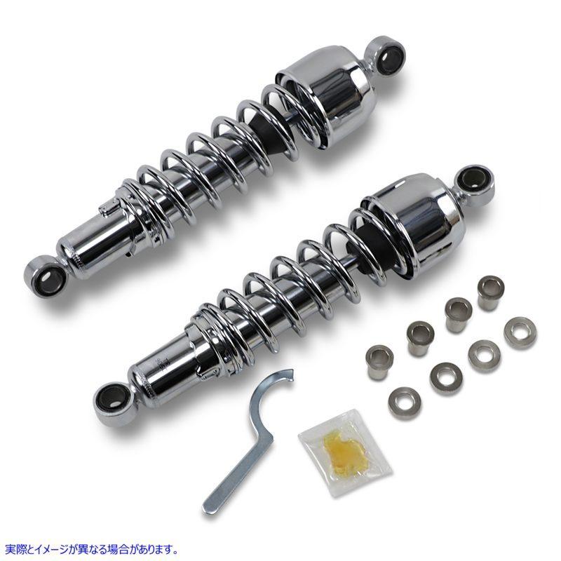 【互換品】 ドラッグ ショック 交換用ショックアブソーバー - クローム - 13インチ 13101837 DRAG SPECIALTIES SHOCKS SHOCKS 13