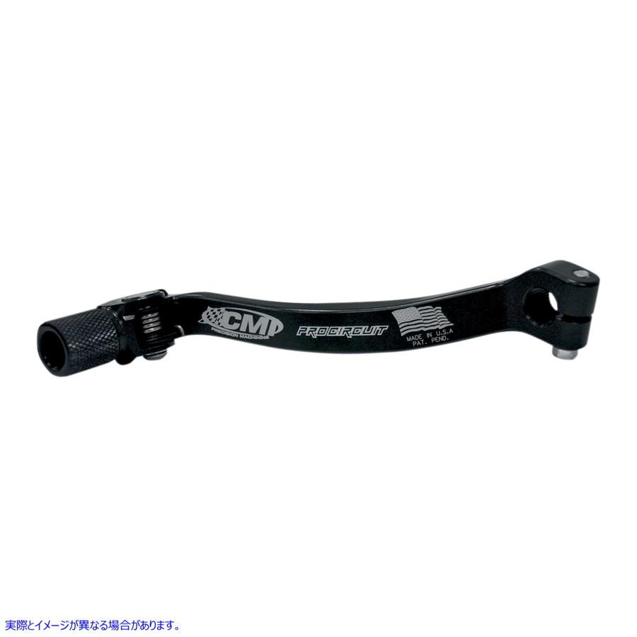 取寄せ シフトレバー プロサーキット PRO CIRCUIT Shift Lever - CRF450 HSL12450 #DRAG #16020493