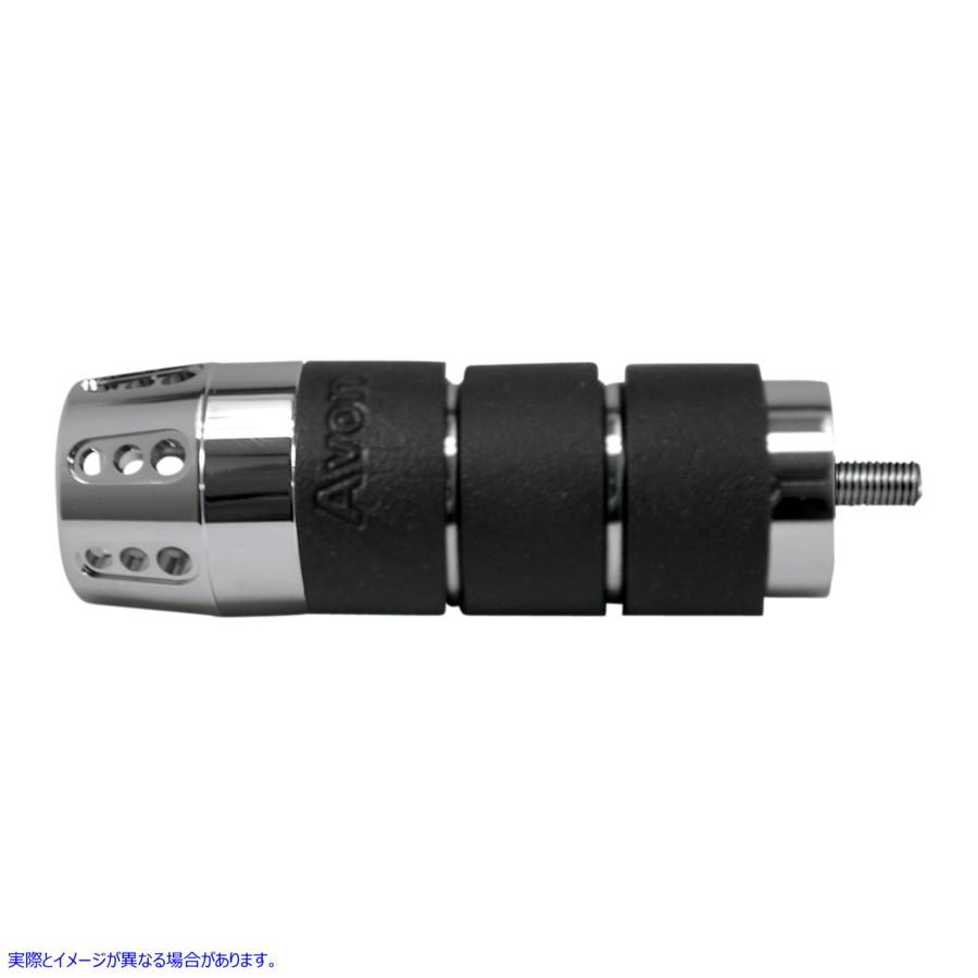 【並行輸入品】 エイボングリップ シフターペグ - ベルベット - ガトリン - クローム SP-AIR-93-CH-GA 16030225 AVON GRIPS PEG SHFT VELVET GATLIN C #DRAG
