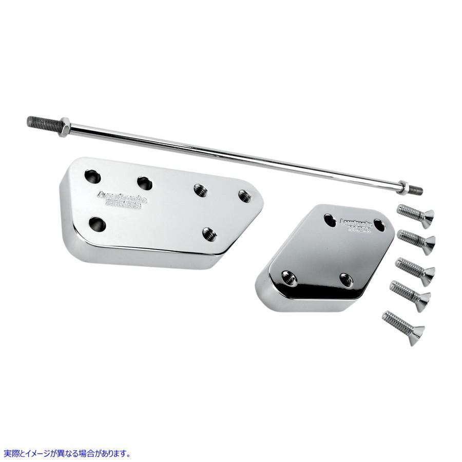 【並行輸入品】 アキュトロニクス フォワードコントロール拡張機能 - Chrome BPE-3EC 16220198 ACCUTRONIX EXTENSION FWD CONTROL CHR #DRAG