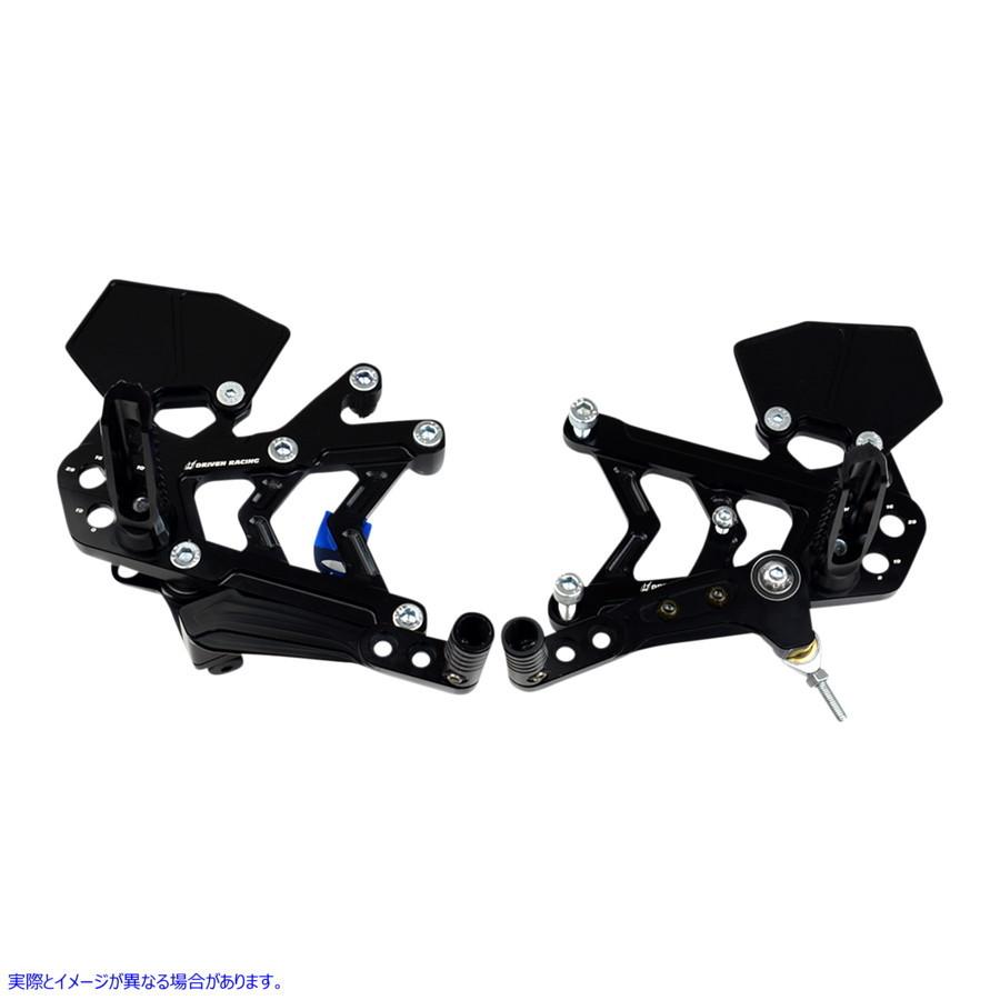 【並行輸入品】 ドリブンレーシング TT 後押し仕掛ける - ZX6 DRP-739 16230545 DRIVEN RACING REARSET TT KAW ZX6 #DRAG 車、バイク、自転車-ステップ、ペダル