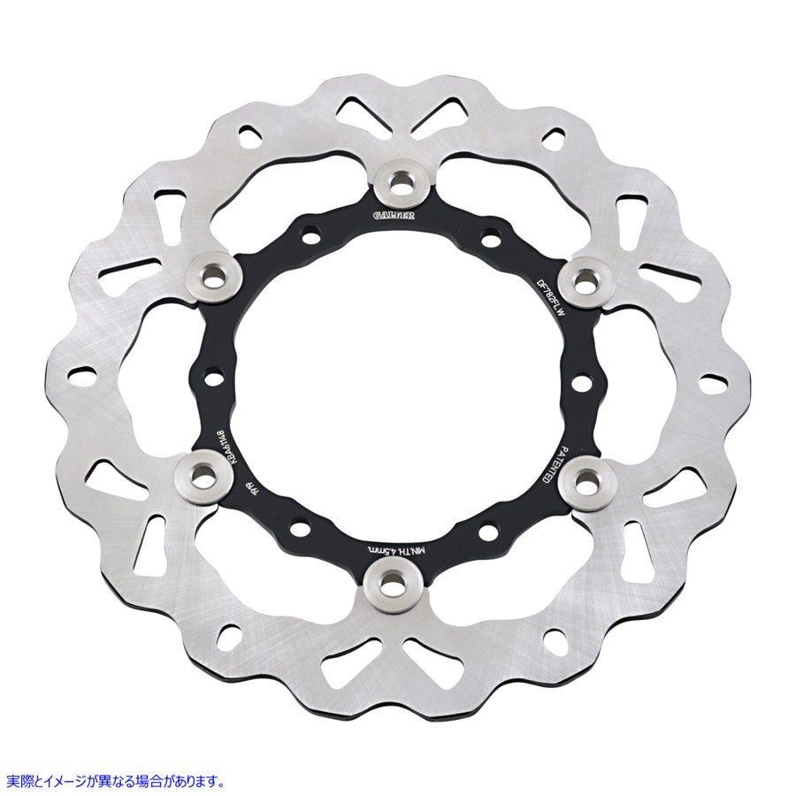 バトンホイール ディスクブレーキ 700c リア (後輪)