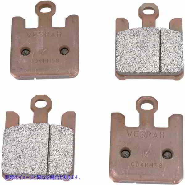 AX35231 Sintered Metal Brake Pads Artrax. Alt: VD435JL SD435 GF124