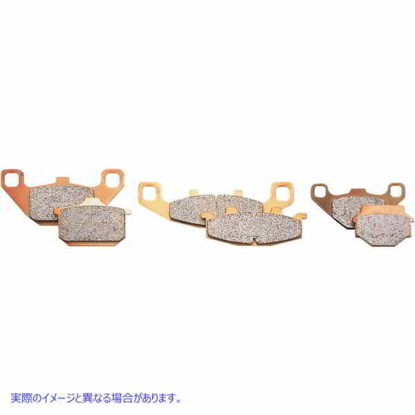 VD352JL Sintered Metal Brake Pads Vesrah. Alt: SD352 AX35229 main image 1