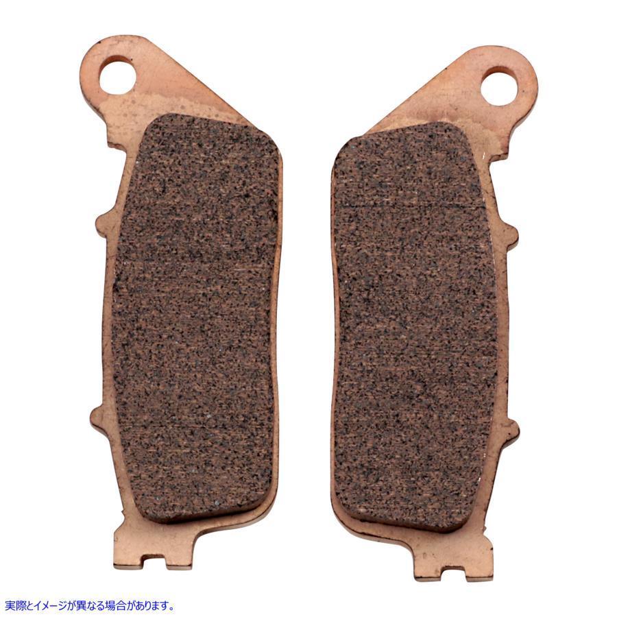 【並行輸入品】 ガル毛革 HH シンタードブレーキパッド - ホンダ 17212381 GALFER BRAKE PAD FD442G1371 その他ブレーキパーツ-車、バイク、自転車-ブレーキパーツ