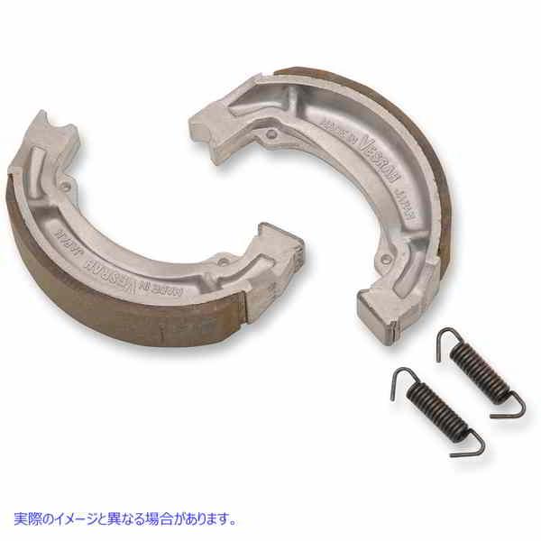 Vesrah brake shoes VB310S includes springs