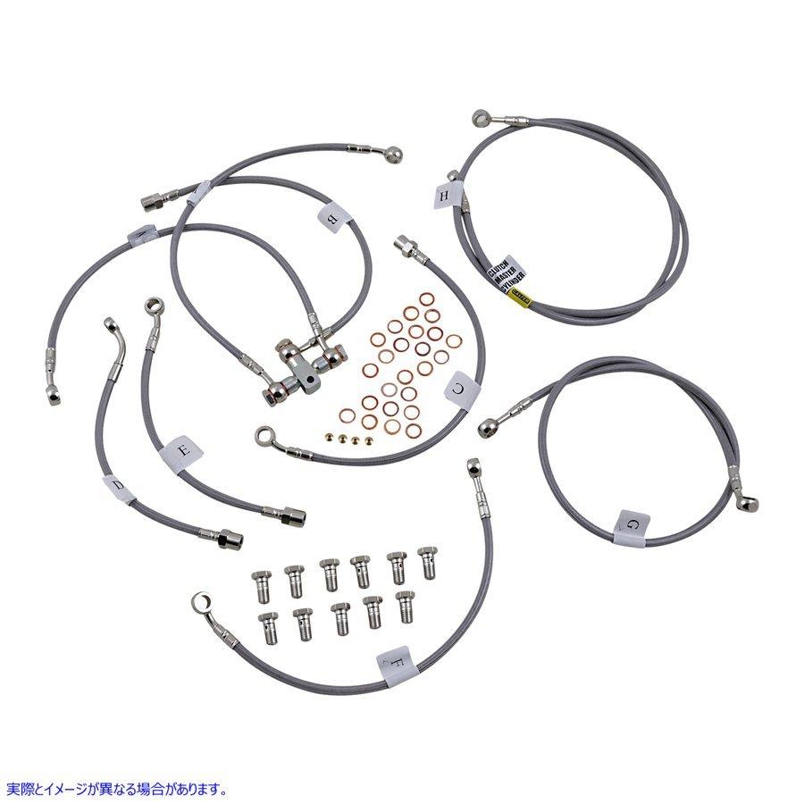 【並行輸入品】 ジーブレーックス ステンレス製ブレーキライン FK003D420-9 17415967 GBRAKES BRAKE LINE SS FK003D420-9 #DRAG