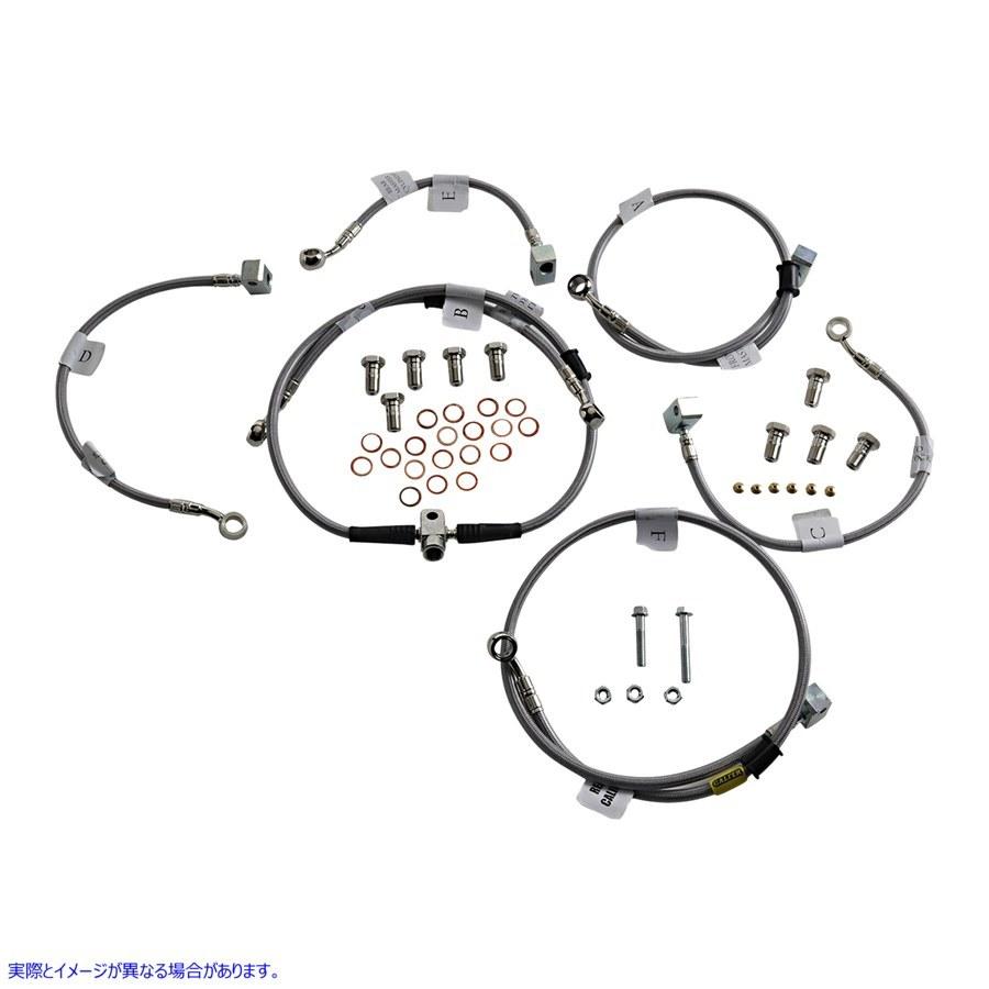 【並行輸入品】 ジーブレーックス ステンレスブレーキライン FK003D924-7 FK003D924-7 17416051 GBRAKES BRAKE LINE SS FK003D924-7 #DRAG