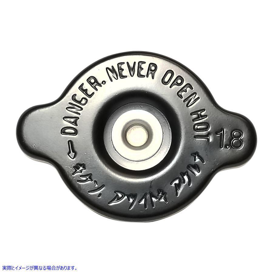 タイのお守り ソムデジ ルアン・ポー・ウィチャ、ワット・スリ・マニー