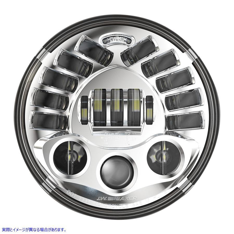 【並行輸入品】 ジェイダブリュー・スピーカー アダプティブ2 LEDヘッドライト - 7インチ - クローム 0555031 20011774 J.W. SPEAKER HEADLIGHT ADAP2 #DRAG