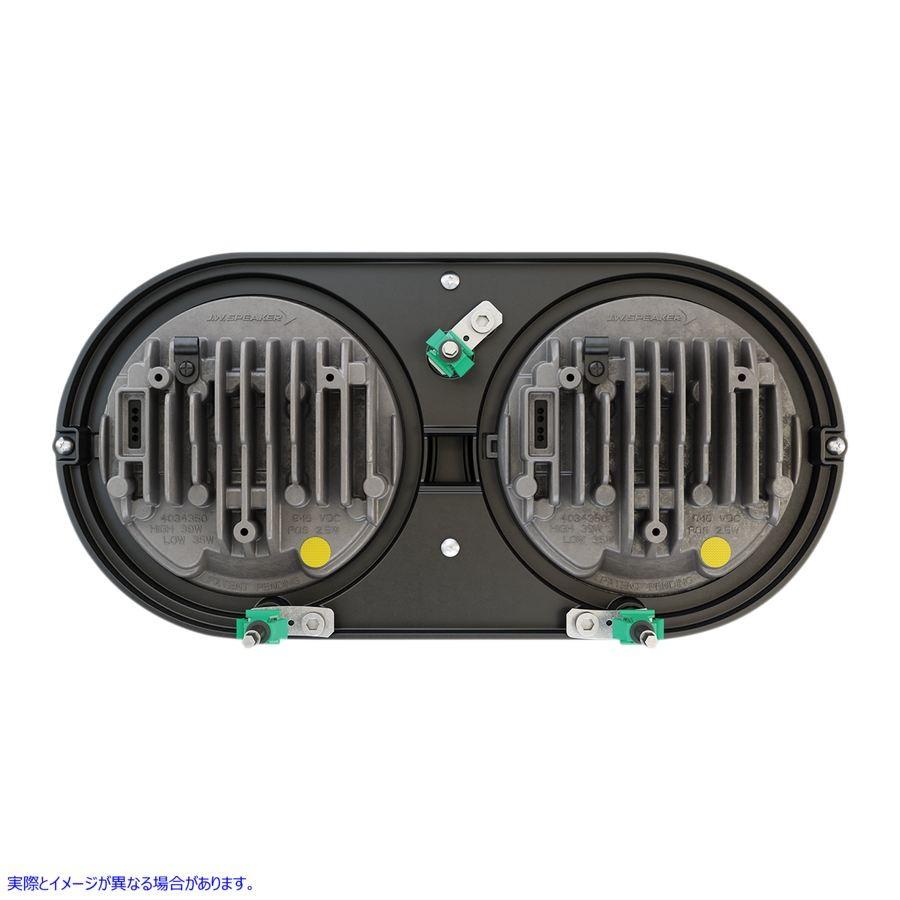【並行輸入品】 ジェイダブリュー・スピーカー LEDアダプティブ - ヘッドライト 20011783 J.W. SPEAKER HEADLIGHT ADAP2 FLTR BL