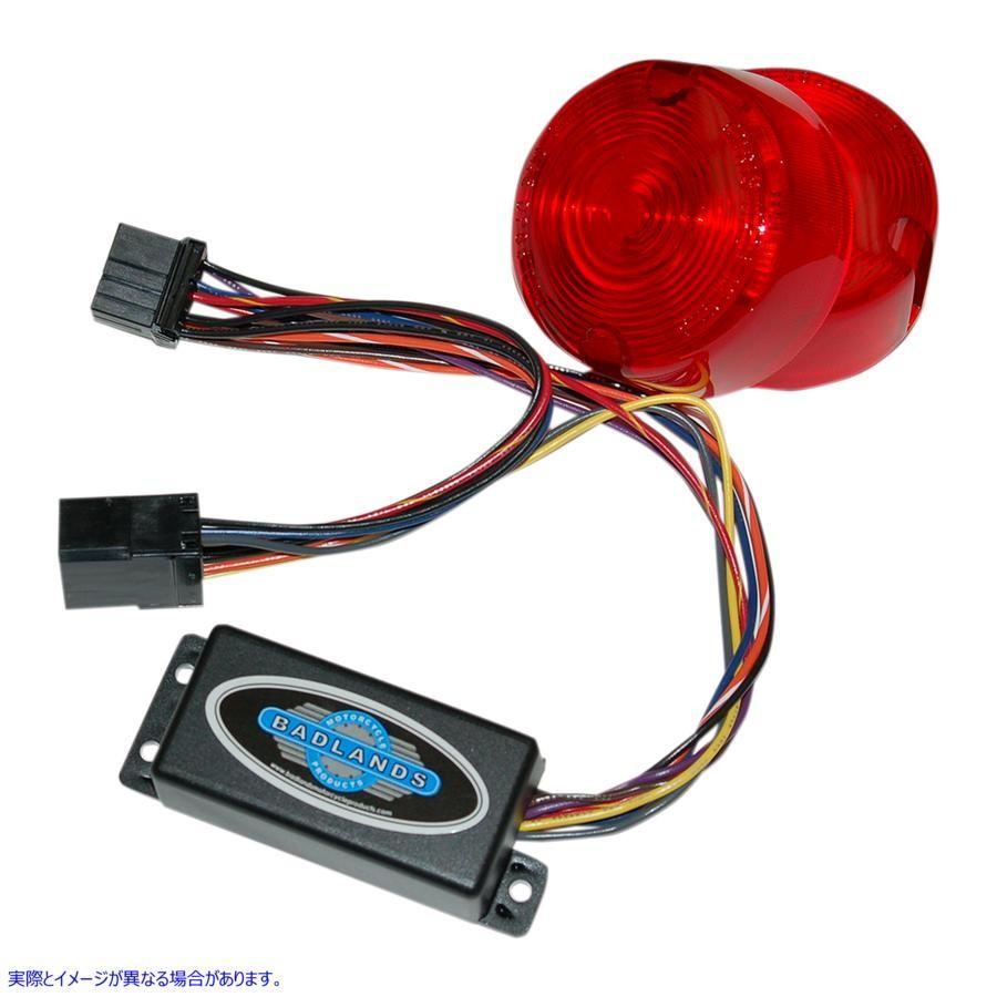 並行輸入品】 赤色レンズ付きプラグイン照明器 - 8ピン バッドランド