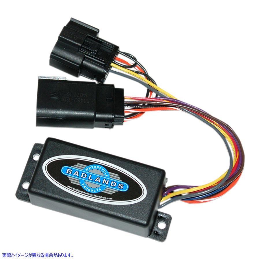 【並行輸入品】 バッドランズ 走行/ブレーキ/旋回モジュール - FXCW ILL-01-R 20500048 BADLANDS MODULE ILLUMINATOR FXCW #DRAG