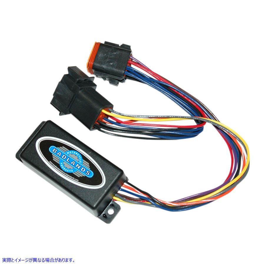 【並行輸入品】 バッドランズ 走行/ブレーキ/ターンモジュール - 8ピン ILL-01-D 20500091 BADLANDS MODULE RUN/BRK/TRN 8PIN #DRAG