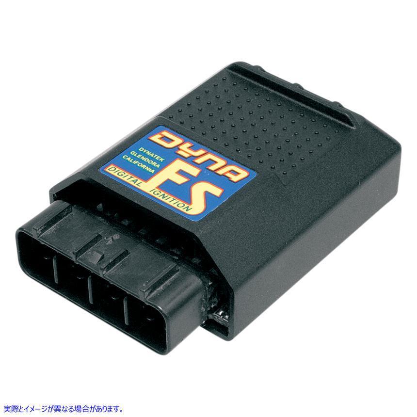 【並行輸入品】 ダイナテック 非プログラマブル点火システム - スズキ DFS3-10 21010065 DYNATEK IGNITION FS SUZ LTZ400 #DRAG
