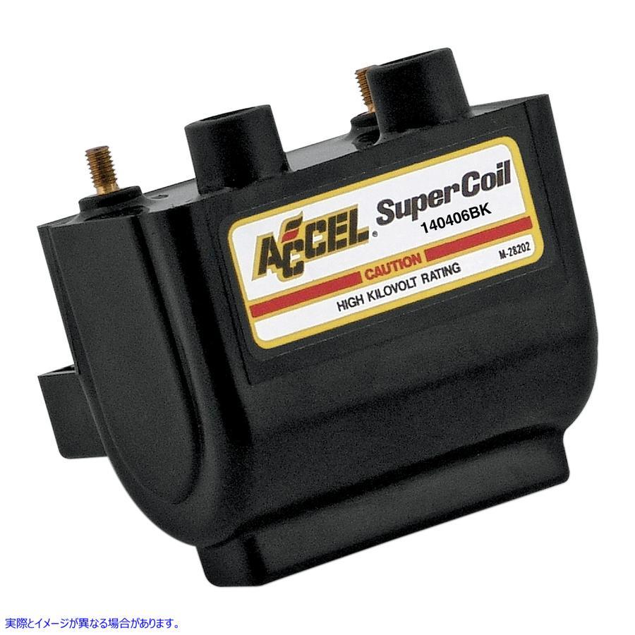 驚きの値段 取寄せ アクセル Accel bk Super Coil Harley Davidson Black ドラッグスペシャリティーズ 50 Off Www Cepici Gouv Ci