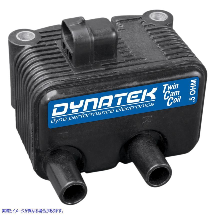 【並行輸入品】 ダイナテック デュアル出力 - ハーレーダビッドソン DC6-6 21020141 DYNATEK COIL .5 OHM DUAL OUTPUT #DRAG