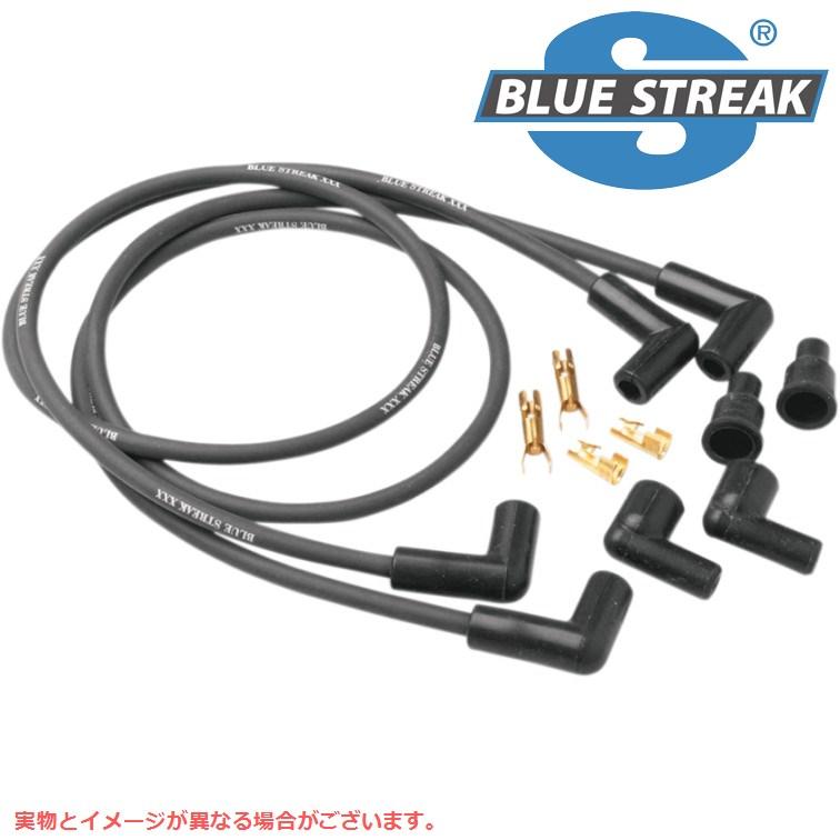並行輸入品】 ブルーストリーク ユニバーサル 8MM デュアルプラグ MC