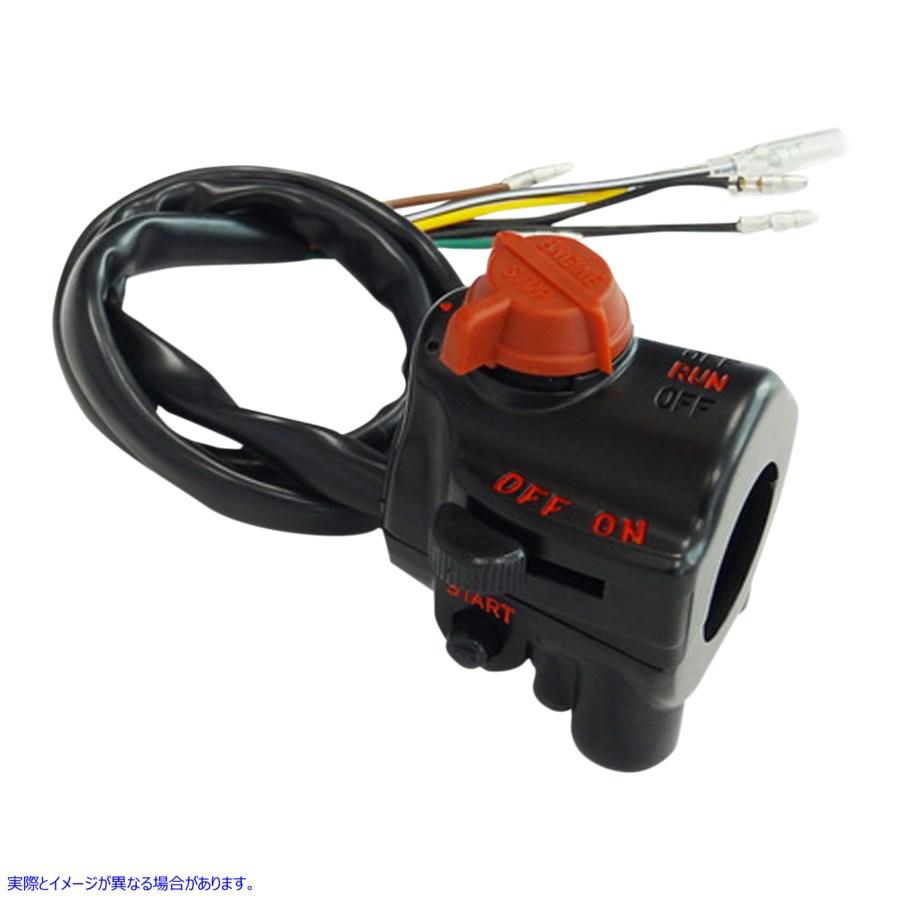 【並行輸入品】 エムゴ ハンドルバー - スイッチアセンブリ - 右 46-68843 21060346 EMGO SWITCH H/BAR RIGHT HONDA #DRAG