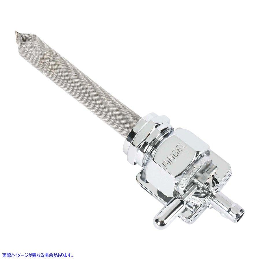 【並行輸入品】 ピンゲル 真空燃料バルブ - 六角 - ユニバーサル - 下向き 6391-CHV 21070004 PINGEL VAC GAS VLV 22MM LFTINW #DRAG