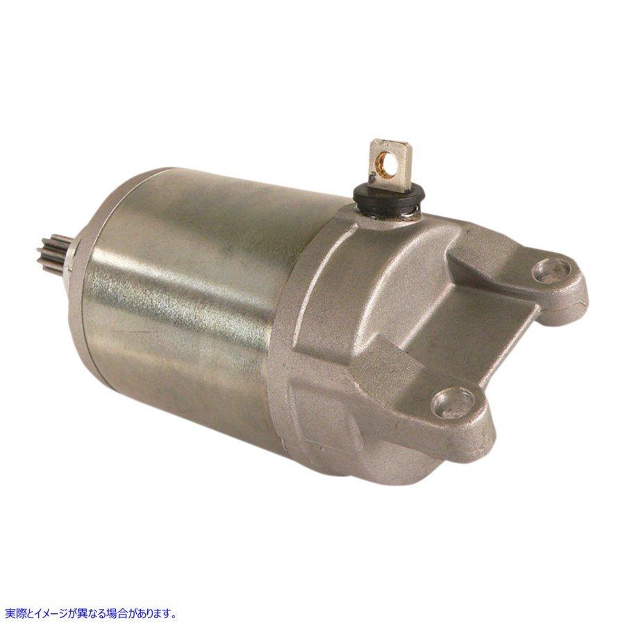 取寄せ スターターモーター パーツ アンリミテッド Starter Motor 2110-0639 #DRAG #21100639