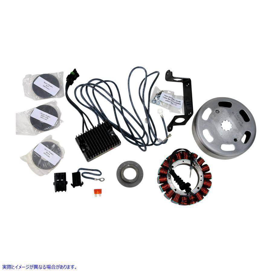 【並行輸入品】 コンプファイア 充電 - システム - 40A 55566 21120153 COMPU-FIRE CHARGE SYS 3PHS 99-02 VEN #DRAG