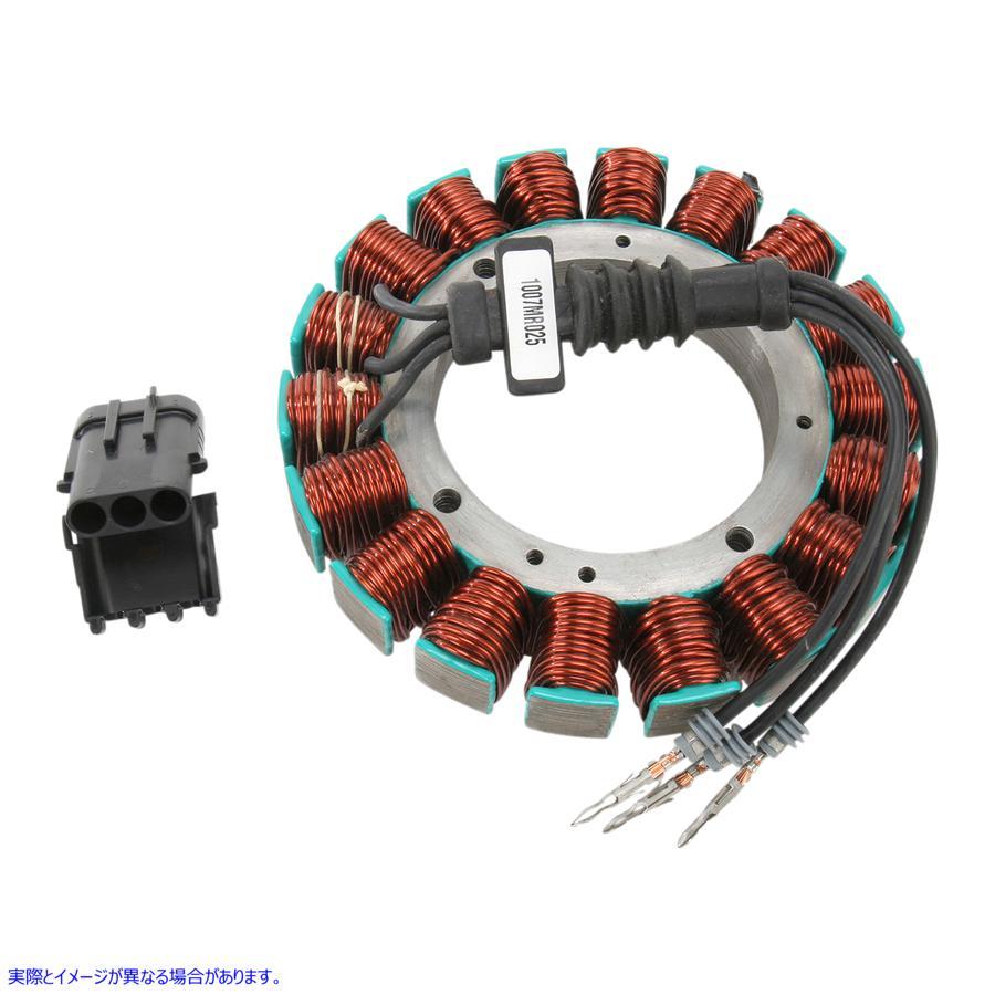 【並行輸入品】 ステーター - 40A 3相 - ツインカム コンプファイア COMPU-FIRE Stator - 40A 3-Phase - Twin C 55405 #DRAG #21120414