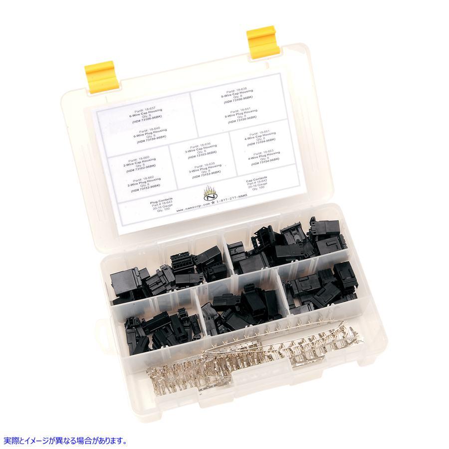 【並行輸入品】 ナムズ マルチロックビルダーキット NAC-BKO 21200181 NAMZ KIT AMP MULTILOCK \"OEM\" #DRAG