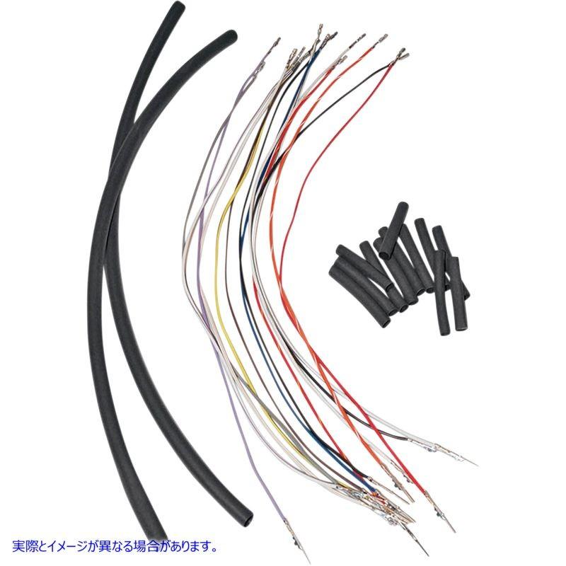 【並行輸入品】 ナムズ ハンドルバー配線延長 - 8インチ - 07-13 FL NHCX-MB08 21200222 NAMZ WIRE KIT EXT 8 07-13 FL #DRAG
