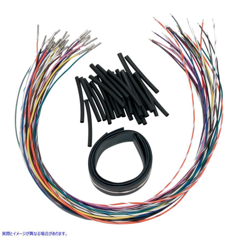 【並行輸入品】 ナムズ ハンドルバースイッチ - ワイヤー - 延長 NHCX-UDB 21200497 NAMZ WIRE KIT EXT DIY FLH96-06 #DRAG